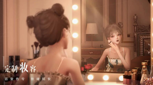 以闪亮之名直接下载