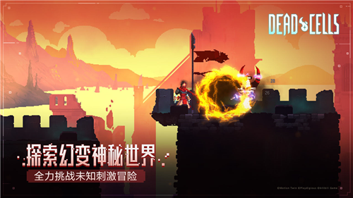免费版重生细胞下载
