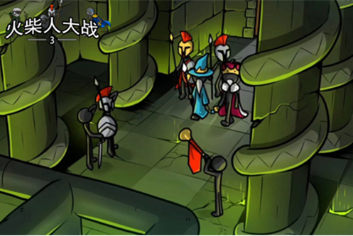 火柴人大战3gg紫色修改版