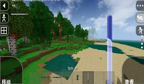生存战争2工业时代下载中文版2025
