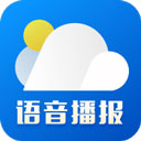 新晴天气正版