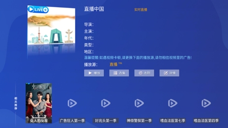 老兵影视t
