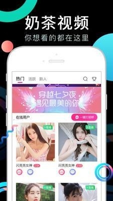 丝瓜视频2025最新版