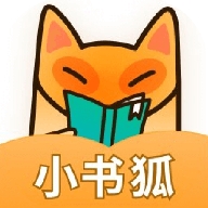 小书狐APP2025最新免费版