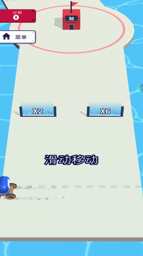 火柴人对决传奇