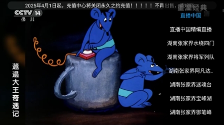 老兵影视t