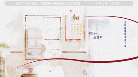 老兵影视t