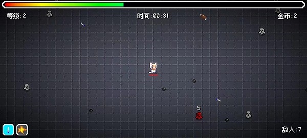 像素幸存者最新版