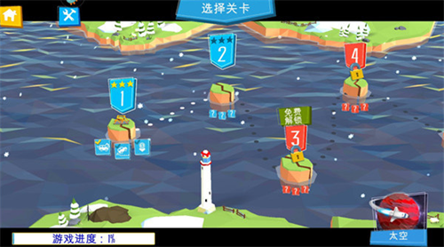 建桥模拟器内置MOD菜单版