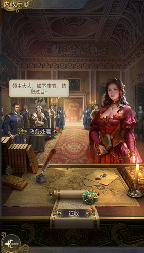 kingschoice