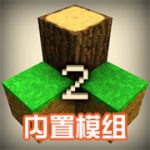 生存战争2工业时代下载中文版2025