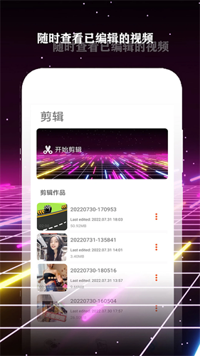 酷影app下载