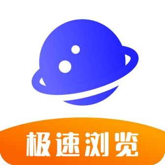 迷你浏览器手机版