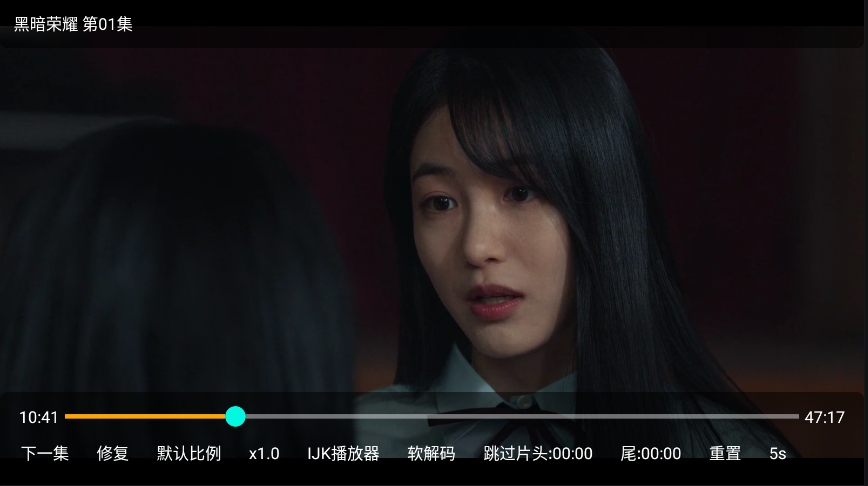 恋影TV官方安卓版