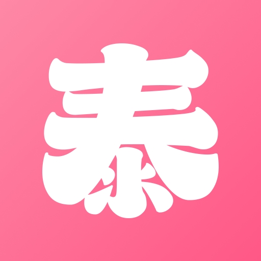 天府泰剧免费版