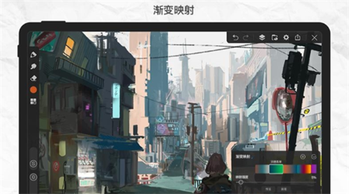 画世界pro下载正版免费