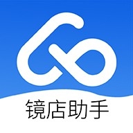 镜店助手app最新版