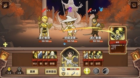 凯瑞尔轮回最新版