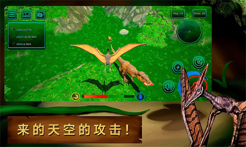 诅咒之岛免广告版