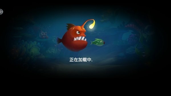皇家捕鱼vivo客户端