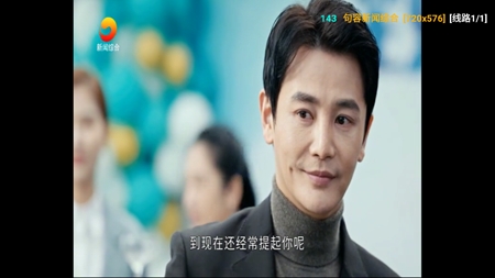 影帝TV最新2025版