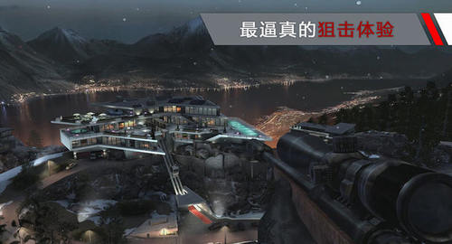 代号47狙击游戏下载