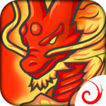 神兽三国