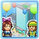 箱庭都市物语最新中文版