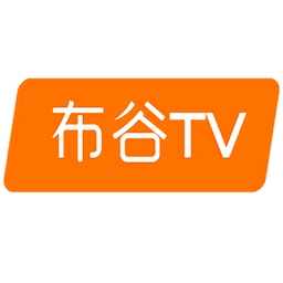 布谷t