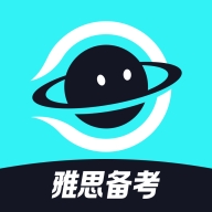 多次元雅思最新手机版