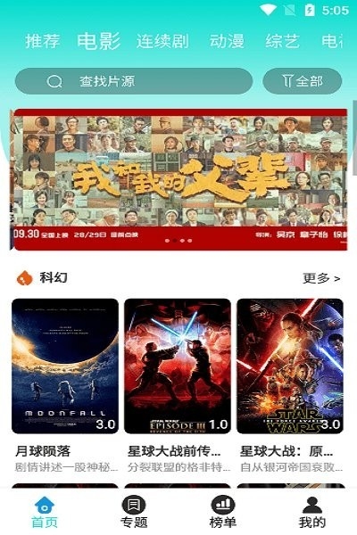 布谷t