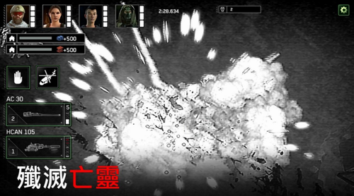 僵尸炮艇生存无限弹药无限黄金2022