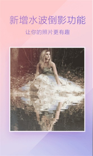 百度魔图免费下载官网版