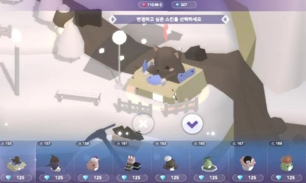 蛋糕城安卓最新版