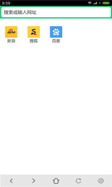 纯净浏览器手机版