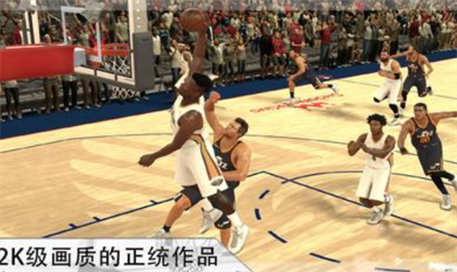 NBA2K