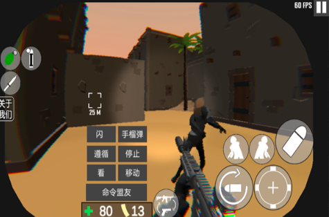 cqb射击代号腐烂内置菜单版