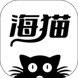 海猫小说app最新版本