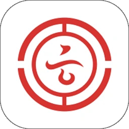 云岭职工app官方版