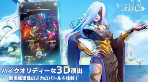 青金石编年史英雄之冠