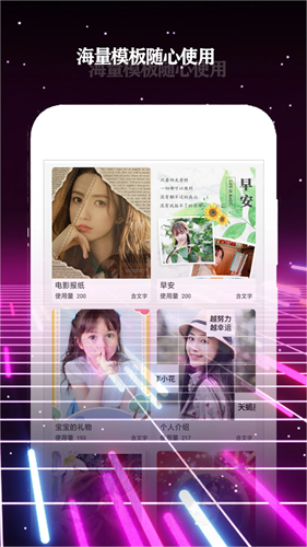 酷影app下载