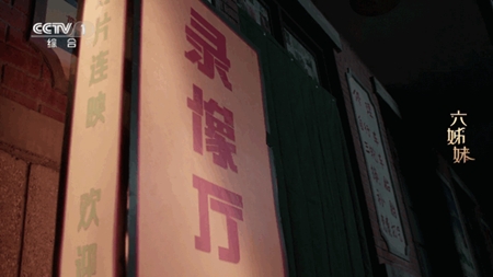 公益云t