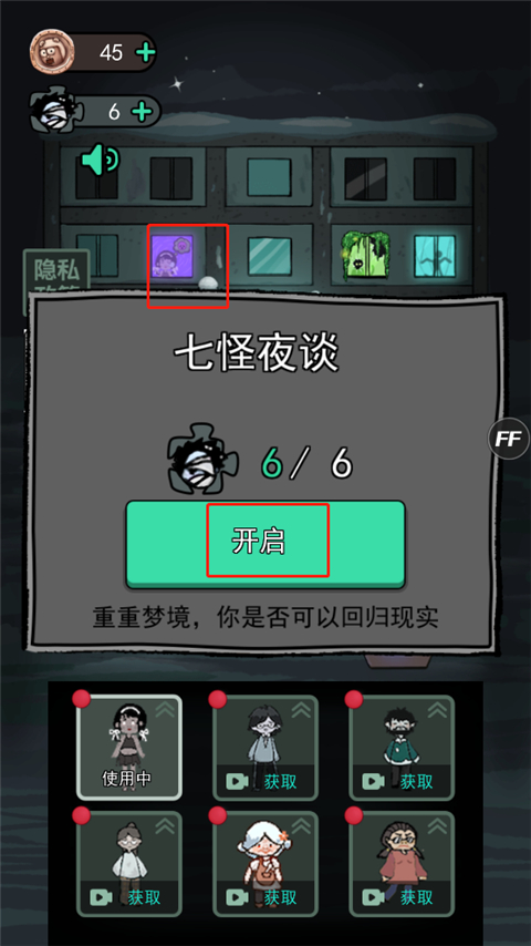 \