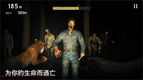 勇闯死人谷无限金币版无限子弹版