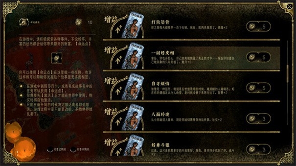 苏丹的游戏手机官方版