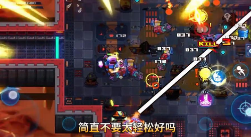 星巡守卫队