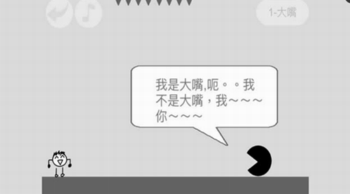 蠢蠢神冒险