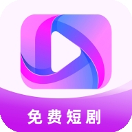 青梅聚看APP手机版
