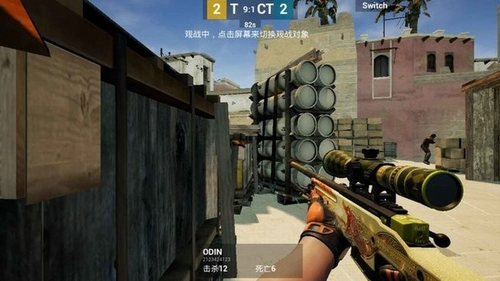 csgo手游