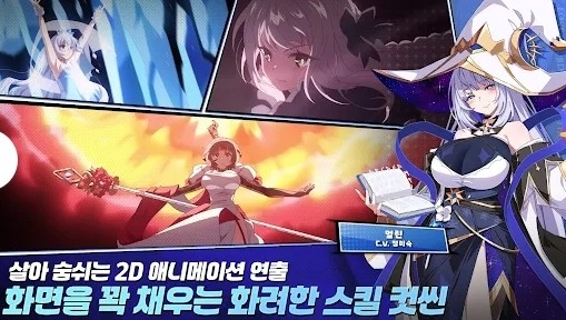 失落之剑官方安卓版